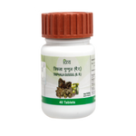 Thumbnail for Patanjali Triphala Guggul