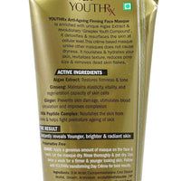 Thumbnail for Lotus Herbals Youth RX Gineplex Youth Compound Anti Ageing Firming Face Masque - Distacart