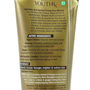 Lotus Herbals Youth RX Gineplex Youth Compound Anti Ageing Firming Face Masque - Distacart
