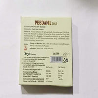 Thumbnail for Patanjali Divya Peedanil Gold Tablet