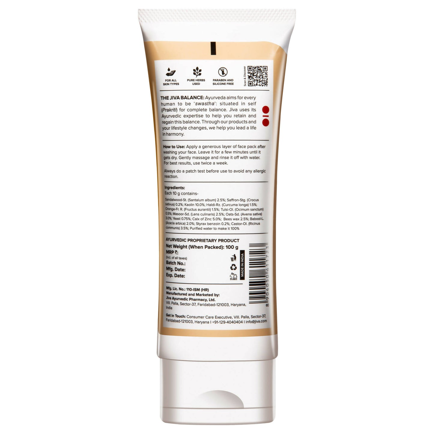 Jiva Ayurveda Kesar Ubtan Face Pack - Distacart