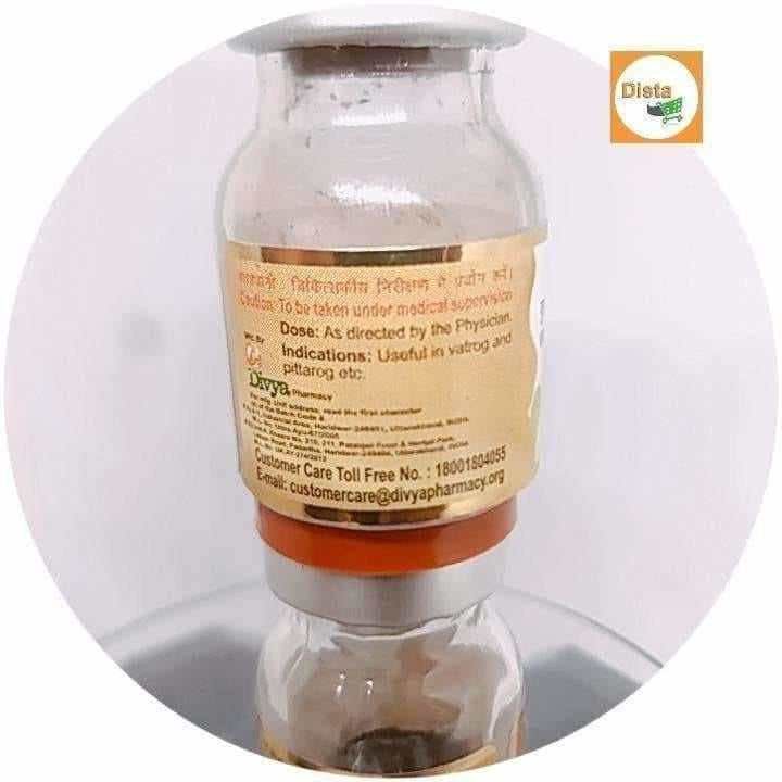 Patanjali Divya Vrihat Vatchintamani Ras (1 GM) - Distacart