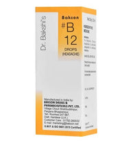 Thumbnail for Bakson's Homeopathy B12 Drops