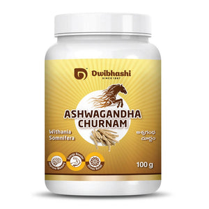 Dwibhashi Ashwagandha Churnam