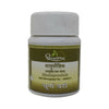 Dhootapapeshwar Dhatupoushtik Tablets - Distacart