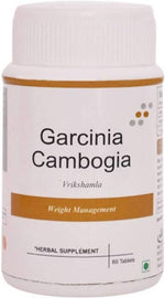 Thumbnail for Jain Garcinia Cambogia Tablets