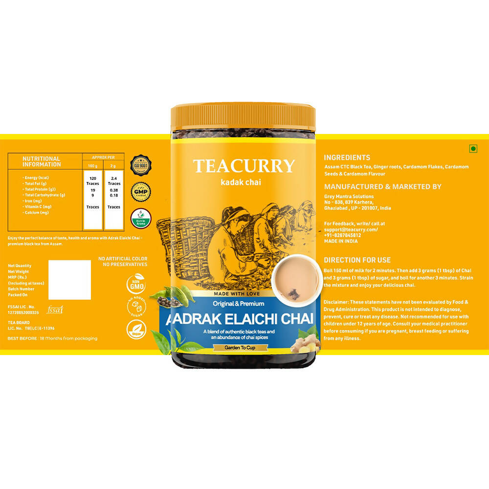 Teacurry Adrak Elaichi Chai Powder - Distacart