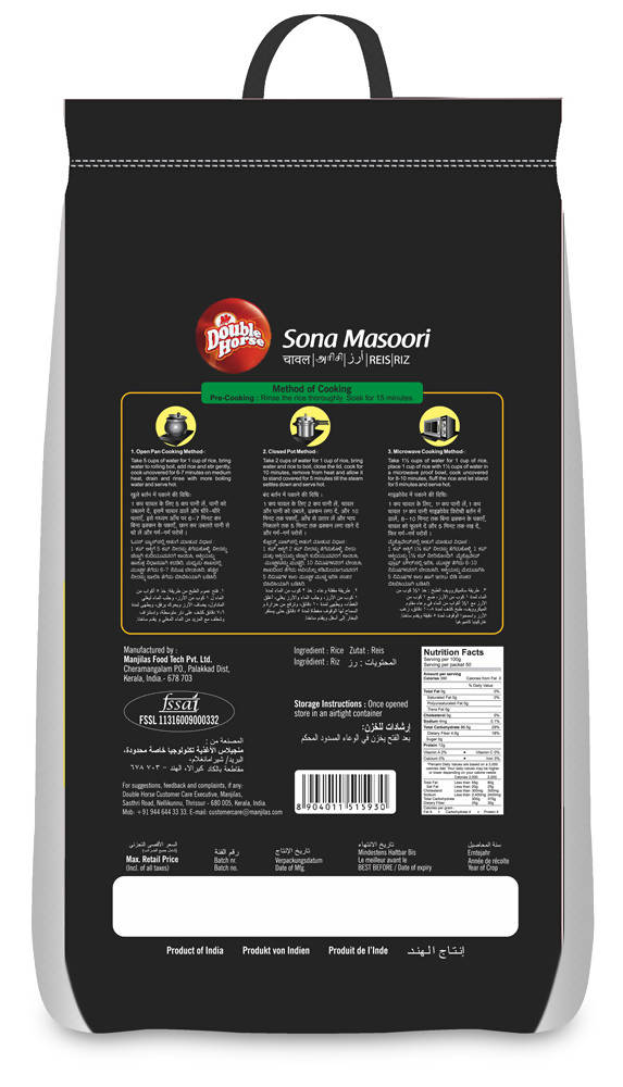 Double Horse Sona Masoori Rice - Distacart