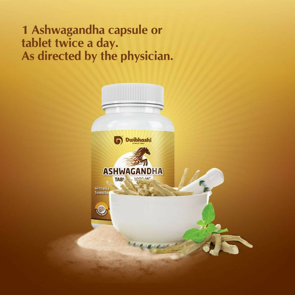 Dwibhashi Ashwagandha Tablets - Distacart
