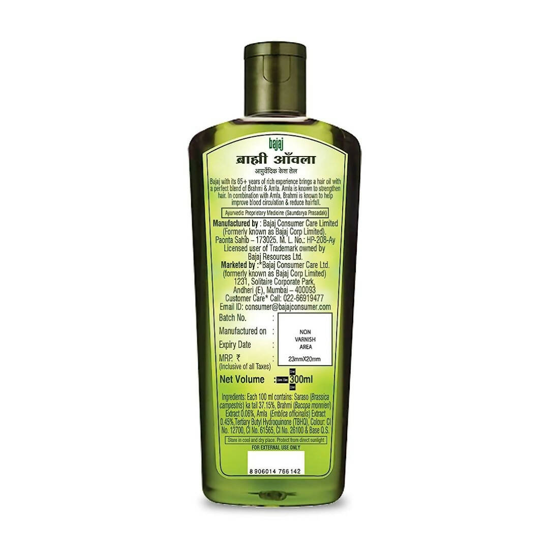 Bajaj Brahmi Amla Hair Oil - Distacart