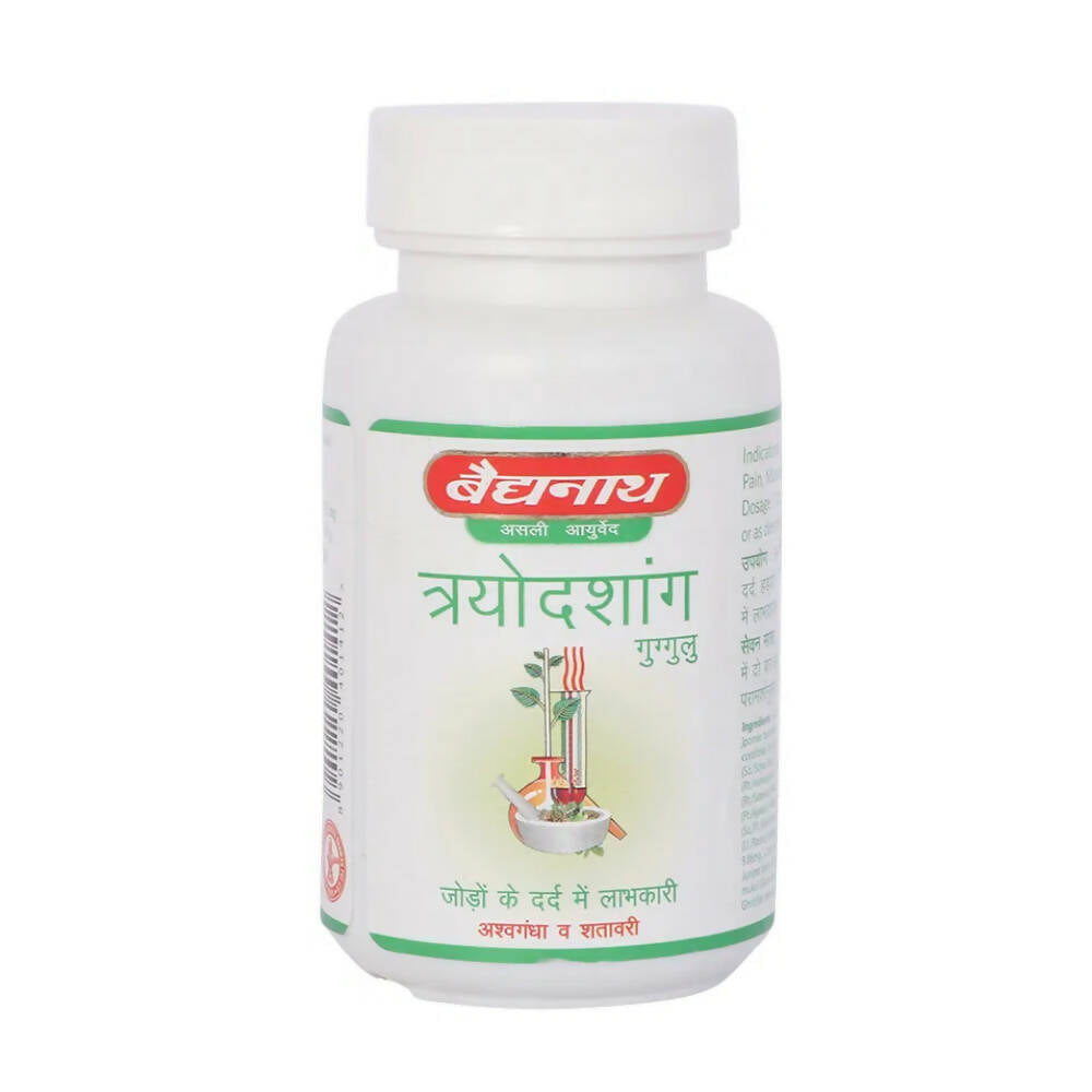 Baidyanath Jhansi Trayodashang Guggulu - Distacart