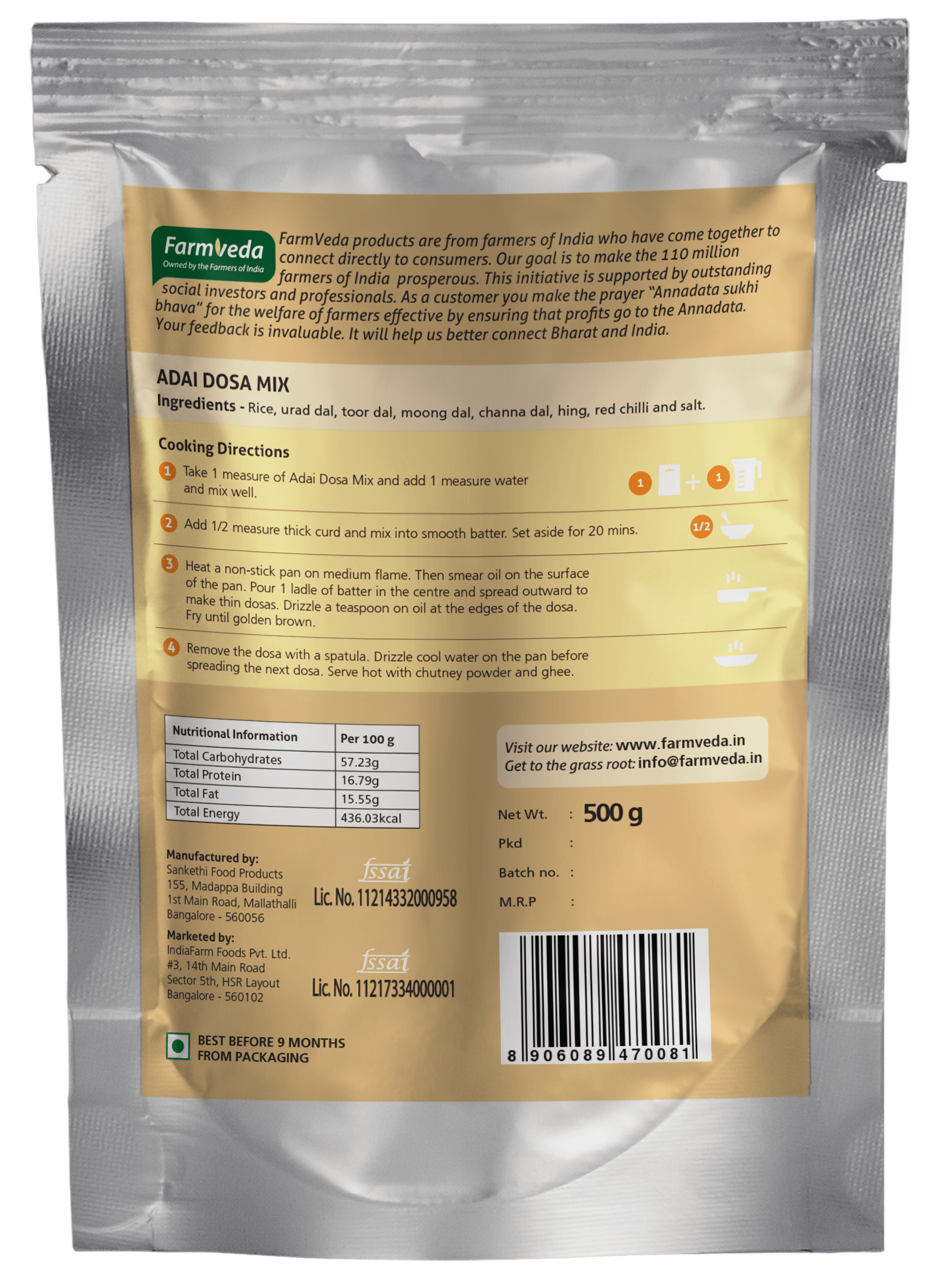 Farmveda Instant Mix- Adai Dosa - Distacart