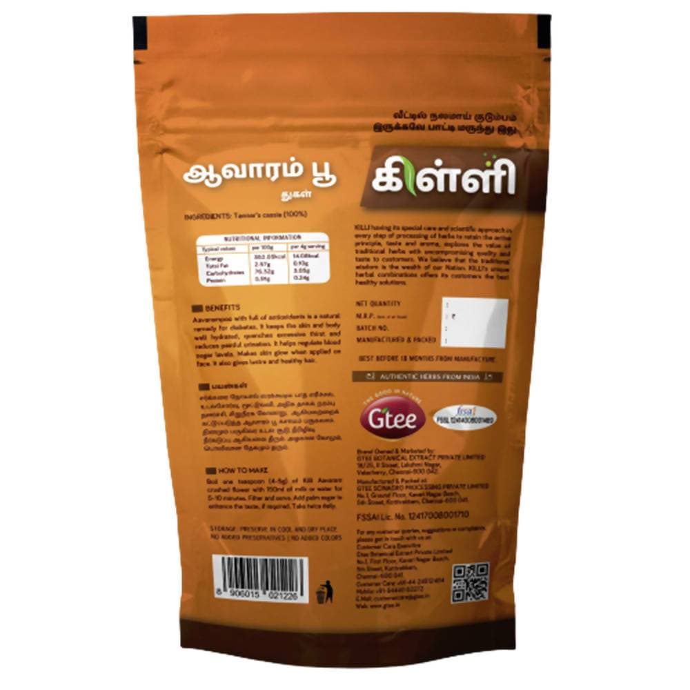 Killi Herbs Aavarampoo