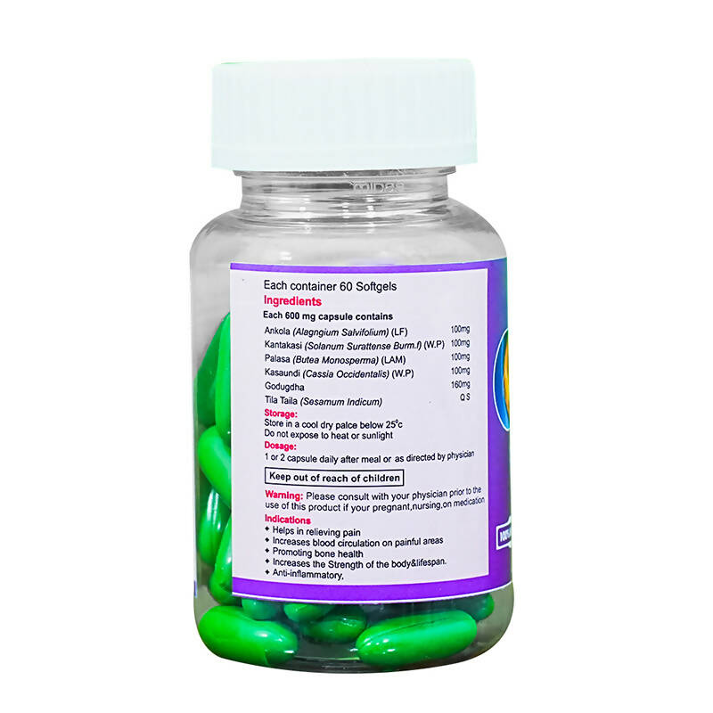 KBK Herbals Ortho Bala Capsules - Distacart