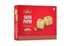 Haldiram's Soan Papdi
