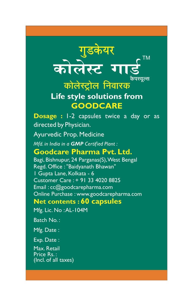 Goodcare Cholest Guard Capsules Dosage