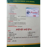 Thumbnail for Lord's Homeopathy Eyerite Eye Drops