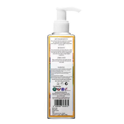 Mirah Belle Oily Skin Face Wash - Distacart