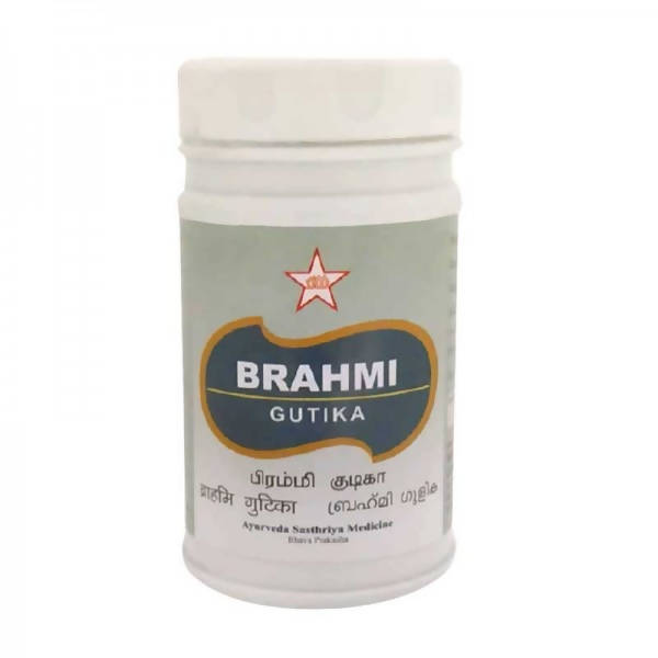 Skm Ayurveda Brahmi Gutika - Distacart
