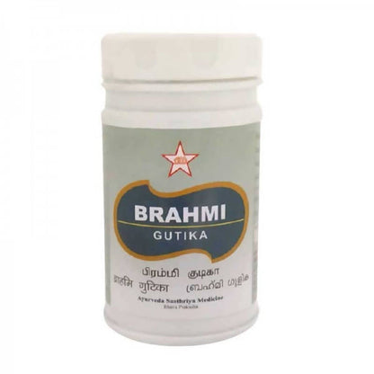 Skm Ayurveda Brahmi Gutika - Distacart