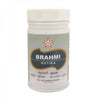 Skm Ayurveda Brahmi Gutika - Distacart