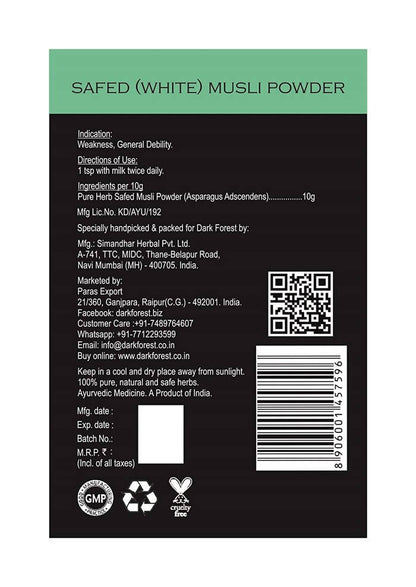Dark Forest Immunity Booster (Giloy- Shatavari - Safed Musli)