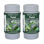 Thumbnail for Herbal Hills Tulsi Traditional Wellness Herb 60 Tablets, Pack of 2