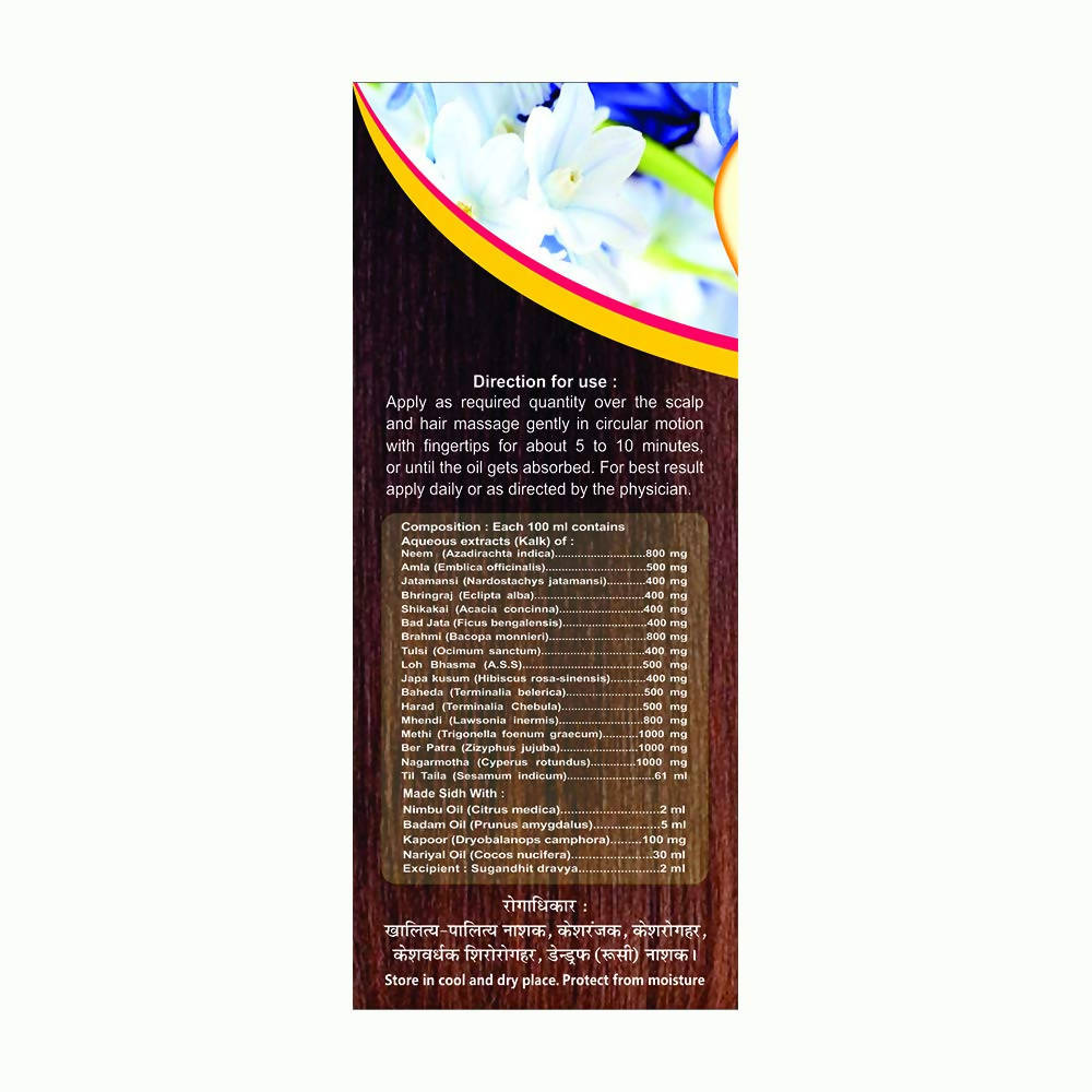 Basic Ayurveda Keshu Gold Hair Oil Ingredients