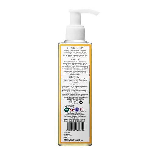 Mirah Belle Cindrella Range Scrub Face Wash - Distacart