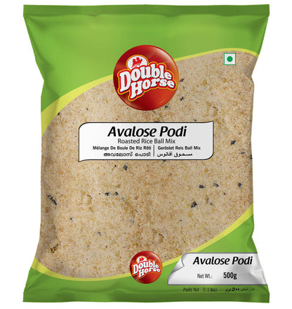 Double Horse Avalose Podi | Roasted Rice Ball Mix