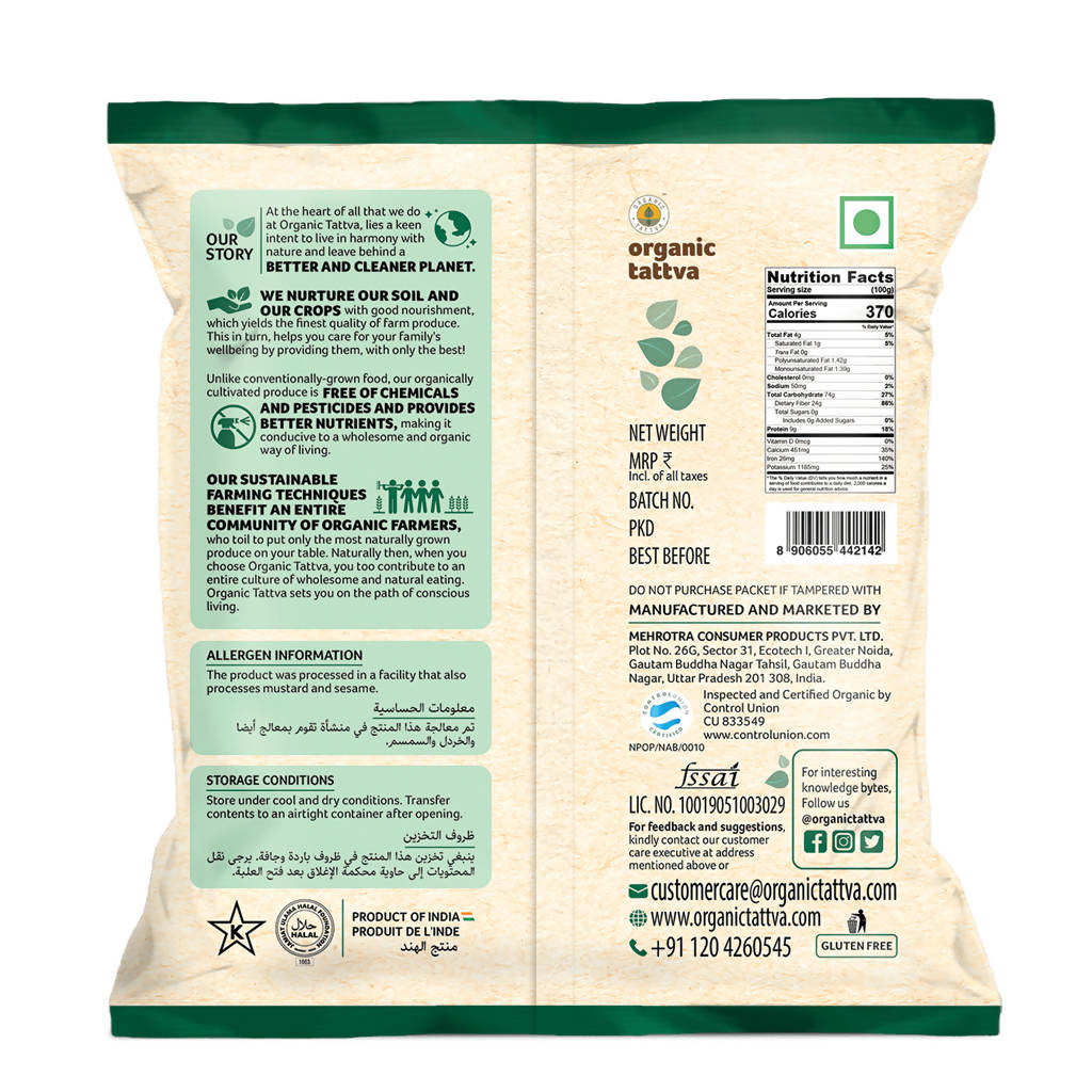 Organic Tattva Black Pepper Whole