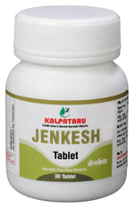 Thumbnail for Kalpataru Ayurveda Jenkesh Tablets - Distacart