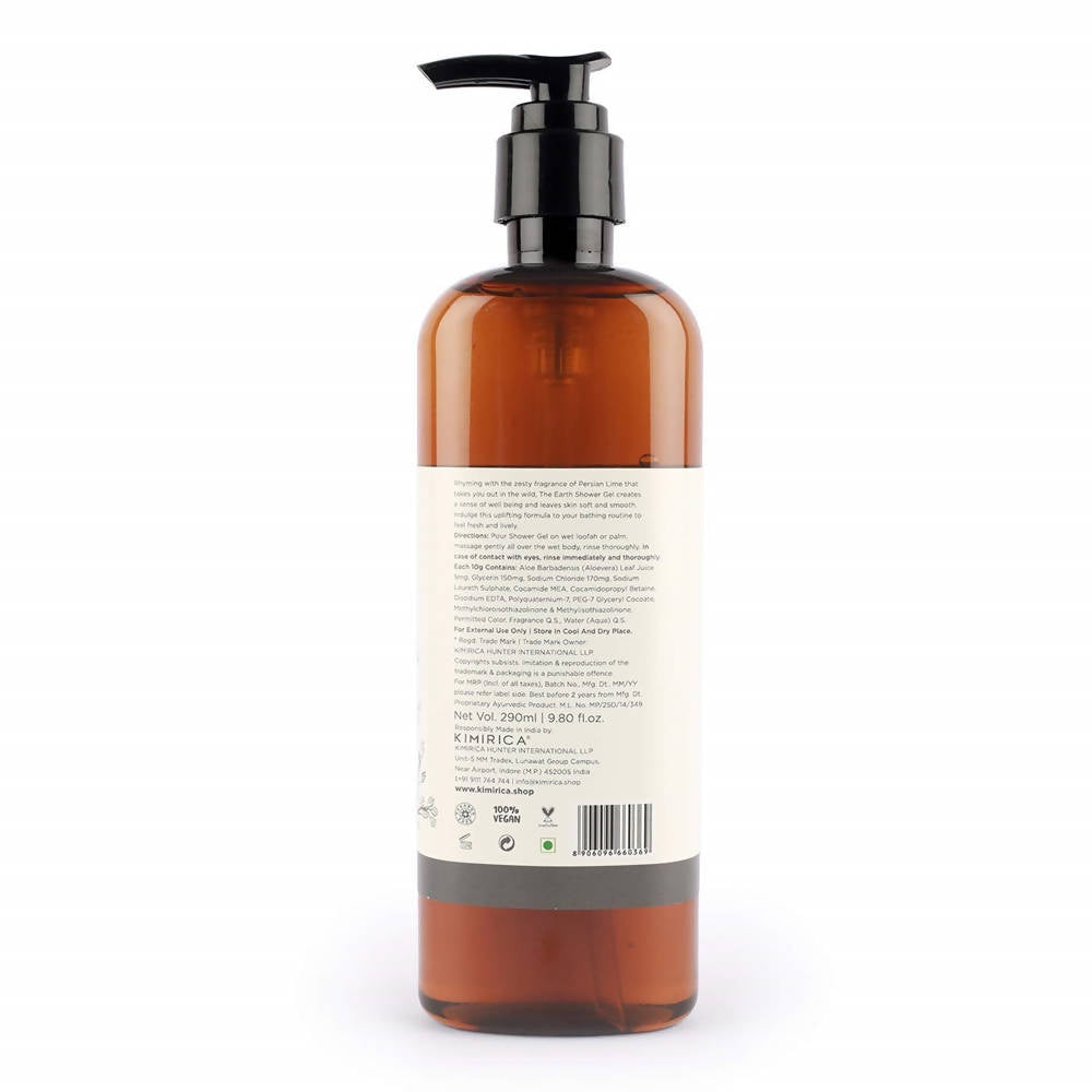 Kimirica Earth Shower Gel - Distacart