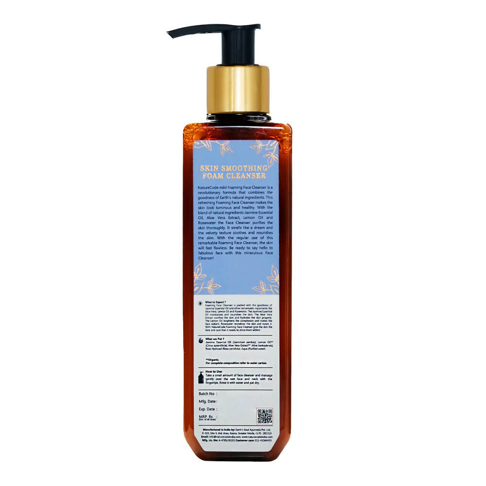 Nature Code Skin Smoothing Foam Cleanser - Distacart