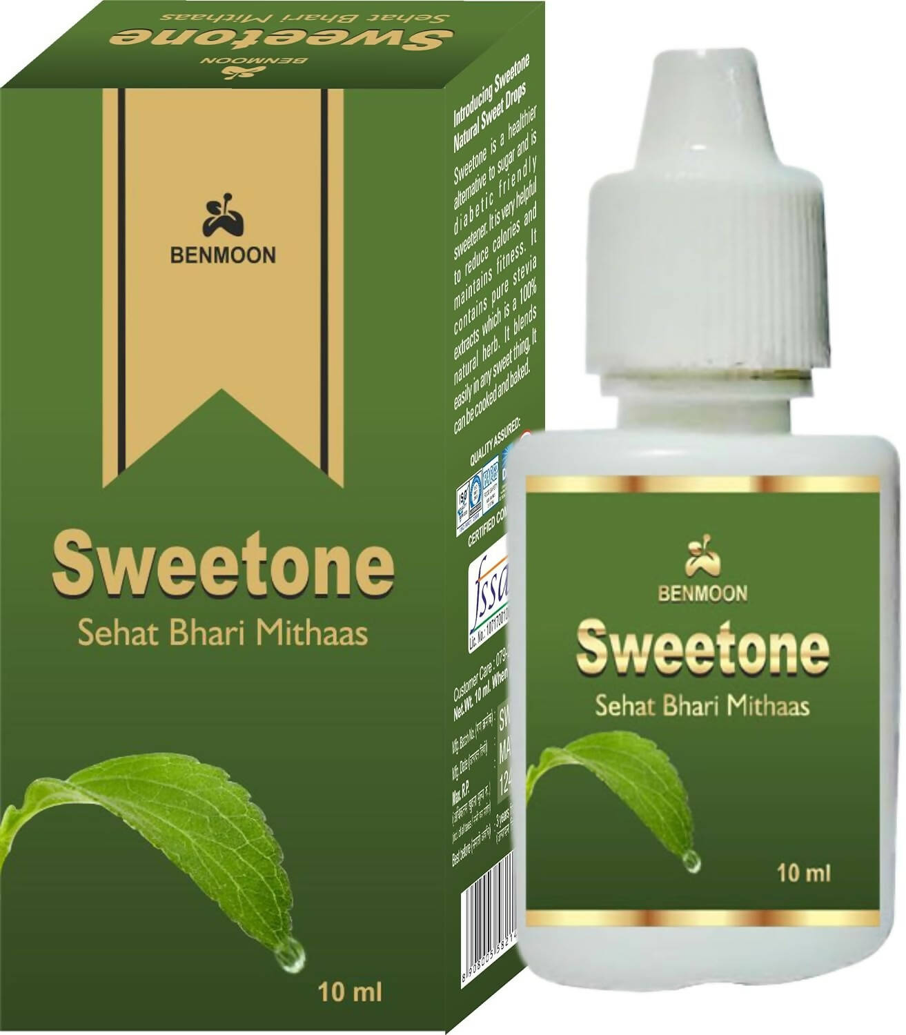 Benmoon Ayurveda Sweetone - Distacart