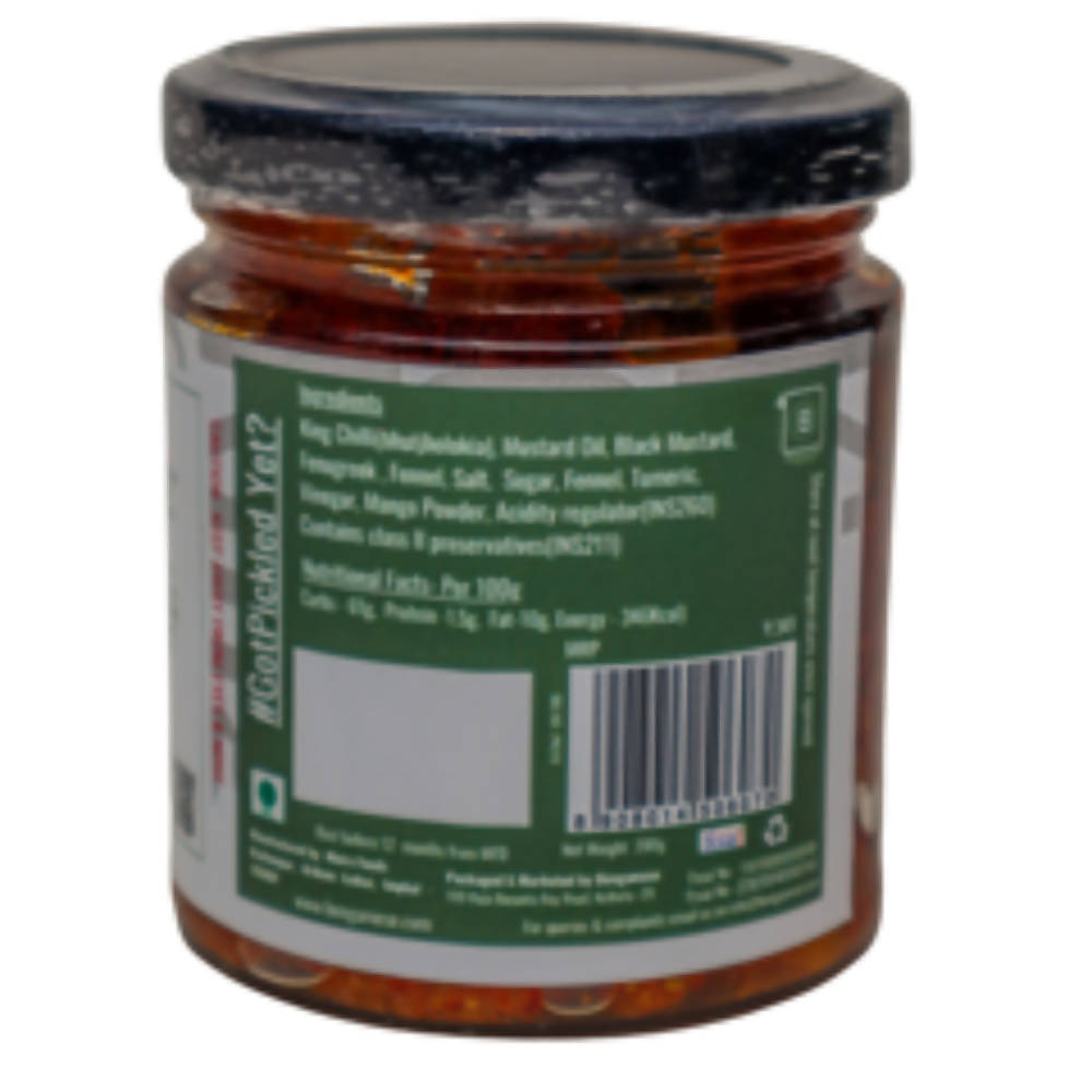 Bengamese King Chilli Pickle - Distacart
