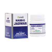 Thumbnail for New Shama Habb-E-Jadwar Pills - Distacart