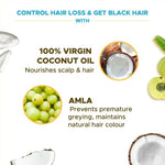 Thumbnail for Coco Soul Amla Hair Oil - Distacart