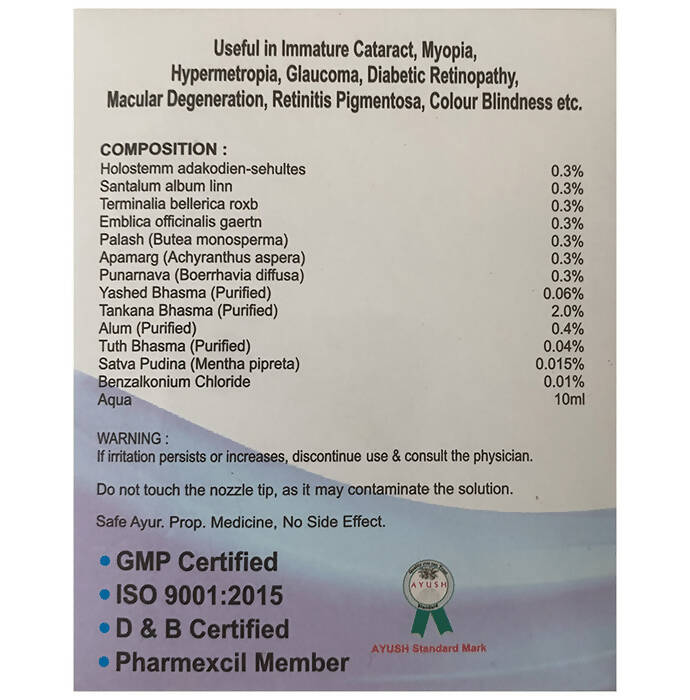 Isotine Plus Eye Drops - Distacart