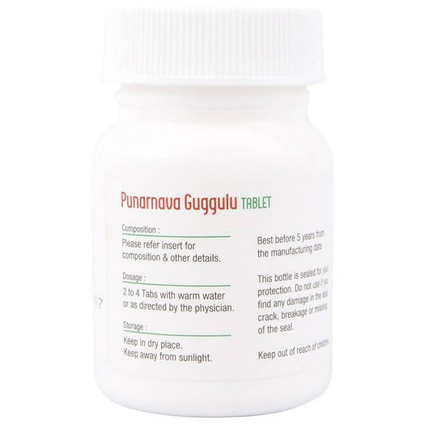 Nagarjuna Ayurveda Punarnava Guggulu Tablets
