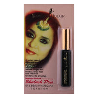 Thumbnail for Shahnaz Husain Shalash Plus Eye Beauty Mascara 15 ml