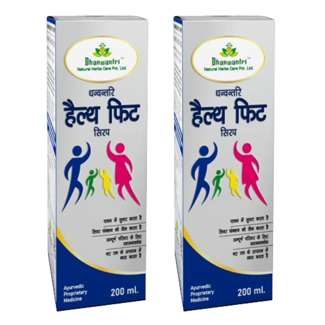 Dhanwantri Health Fit Syrup - Distacart