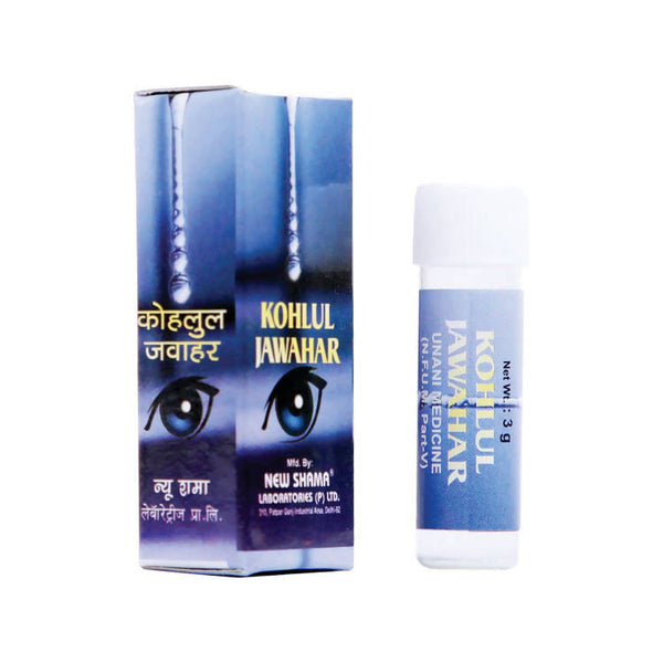 New Shama Kohlul Jawahar - Distacart