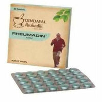 Thumbnail for Dindayal Ayurveda Rheumadin Tablet