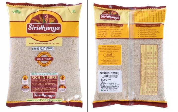 Siridhanya Barnyard Millet