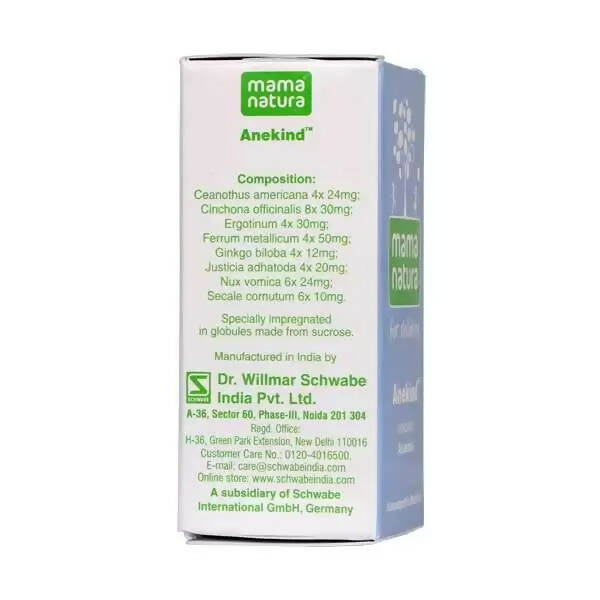 Dr. Willmar Schwabe India Mama Natura Anekind Globules for Children - Distacart