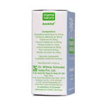 Thumbnail for Dr. Willmar Schwabe India Mama Natura Anekind Globules for Children - Distacart