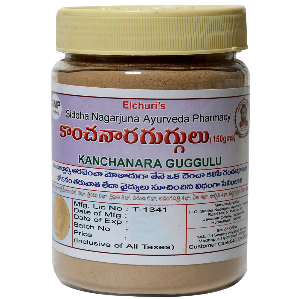 Siddha Nagarjuna Ayurveda Kanchanara Guggulu - Distacart