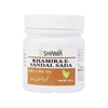 New Shama Khamira-E-Sandal Sada - Distacart