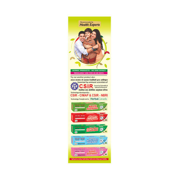 Herbal Canada Papita Ras - Distacart